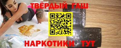 хмурый Заводоуковск