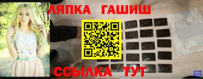 хмурый Заводоуковск