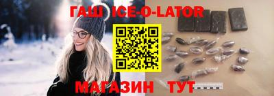 хмурый Заводоуковск