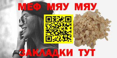 дурь Заволжье