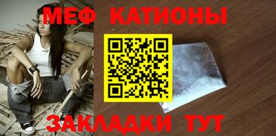 дурь Заволжье