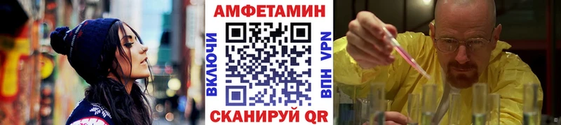 даркнет сайт  Нижнеудинск  МЕТАМФЕТАМИН Methamphetamine 