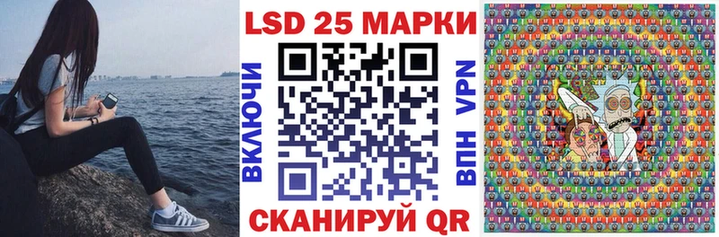 сайты даркнета телеграм  Нижнеудинск  Марки NBOMe 1500мкг 