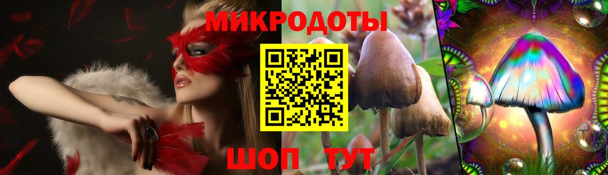 Псилоцибиновые грибы GOLDEN TEACHER  Псилоцибиновые грибы прущие грибы  Нижнеудинск 